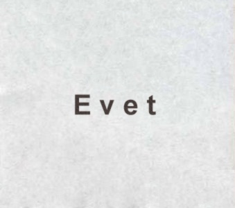 EVET
