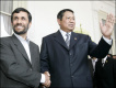 SUSILO BAMBANG YUDHOYONO!!