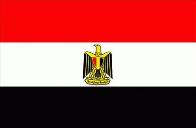 Égypte