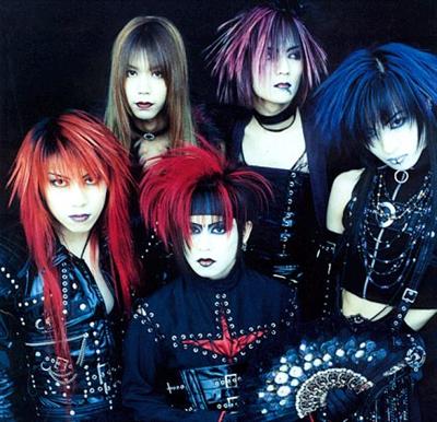 Dir En Grey