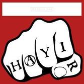 Hayır