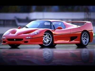 Farrari f50