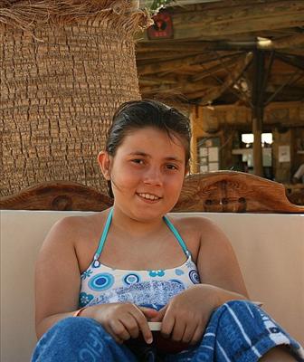 İrem merkan