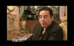 أيمن نور 