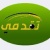 موقع تقدمي