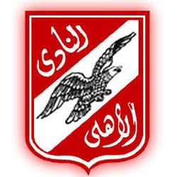 الاهلي المصري