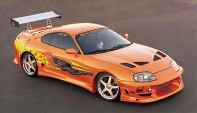 Toyota supra
