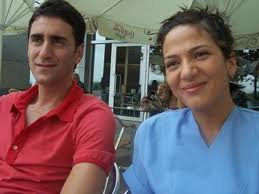 SUAT