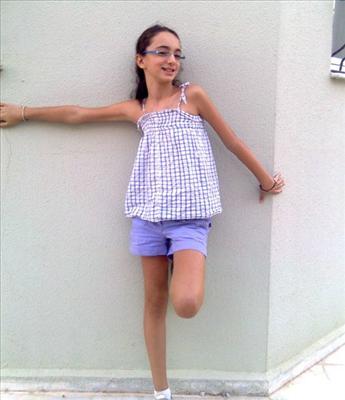 AYLİN