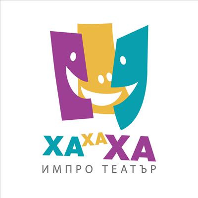 Предварителна продажба на билети