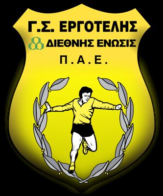 Εργοτέλης