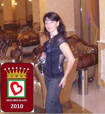 ЕЛЕНА ГЕОРГИЕВА