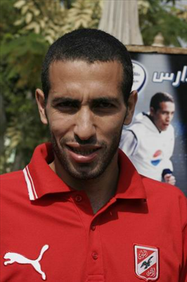 ابو تريكة