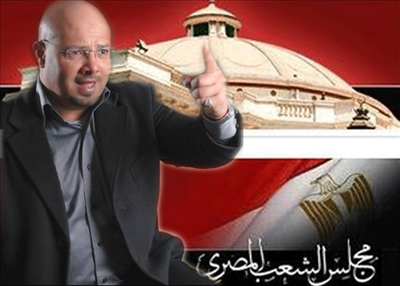 مرحبا بكم