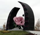 ISPARTA GÜLÜ SİMGESİ