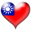 Taiwan Heart