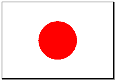 Japanese
