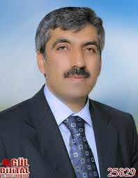 Ahmet Salih DAL