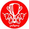 PIROOZI (پیروزی)
